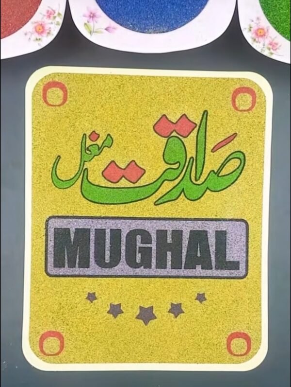 Mughal Name Sand Art