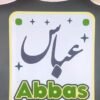 Abbas Name Sand Art